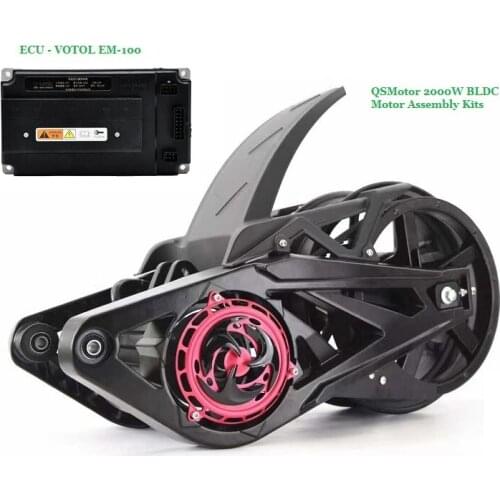 QSMOTOR 2000W BLDC Mid-drive Motor Assembly Conversion Kits For Electric Scooter