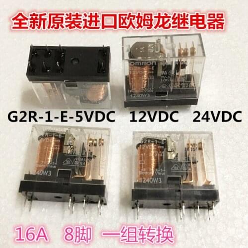 G2R-1-12VDC G2R-1-24VDC relay 16A