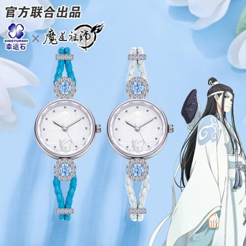 The Untamed Grandmaster of Demonic Cultivation Watch MDZS Wei Wuxian Lan Wangji Xiao Zhan Wang Yibo Mo Dao Zu Shi