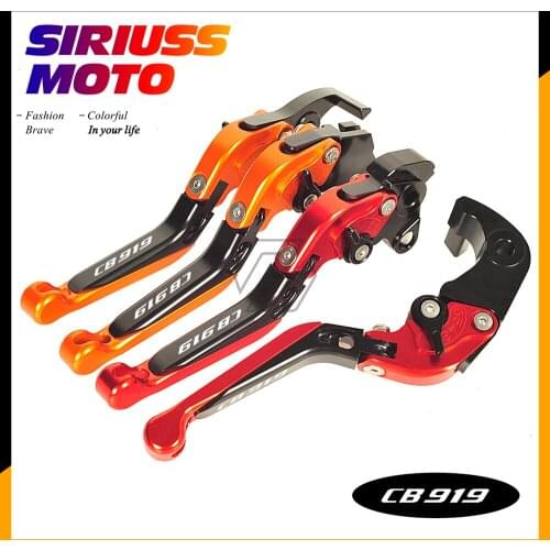 CNC Motorcycle Foldable Lever Motocross Brake Clutch Levers Case for Honda CB919 2002-2007