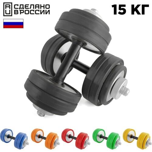 Гантели TRENER China At AliExpress