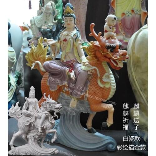 Dehua ceramics 24 "kylin Songzi Guanyin Buddha Guanyin ornaments crafts decoration porcelain figures kylin