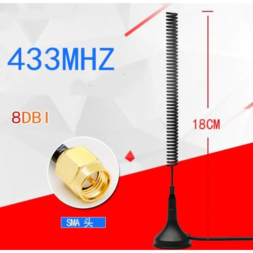 Lora 433mhz wireless module antenna 470MHZ high gain omnidirectional small suction cup magnetic antenna RG174 line SMA male