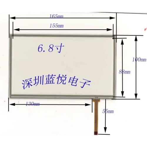 Original new 6.8'' inch resistive touch screen peripheral 165 * 100 GPS navigation industrial equipment touch screen