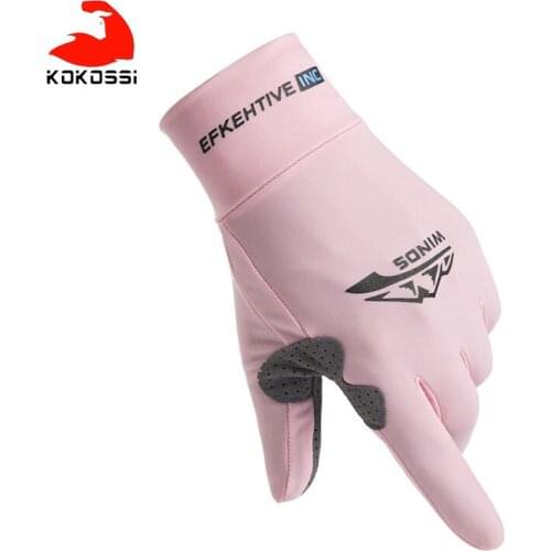 KoKossi Fishing Gloves Non-slip Full Finger Sun Protection Lightweight Breathable Skin-friendly Comfortable Fishing Gloves