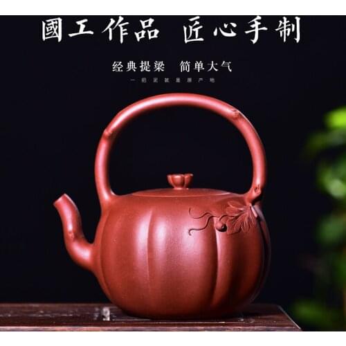 High-end! Craftsman raw ore purple clay teapot Yixing famous craftsman non ceramic handmade Fugua beam teapot