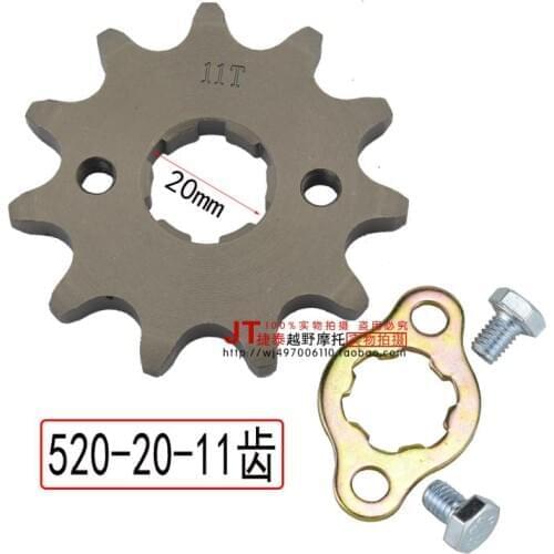 Zongshen loncin lifan kayo 250cc dirt pit bike atv quad buggy front chain sprocket 520 chain 200cc motorcycle accessories part