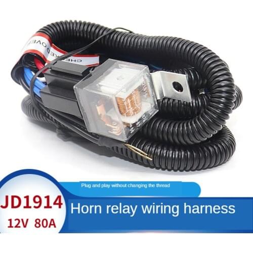 Car Snail horn Modified harness Relay harness 12v 24v Plug and play