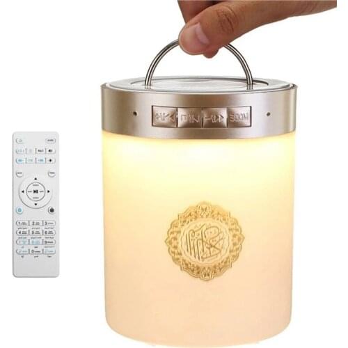 Wireless Bluetooth Speaker Colorful Led Light Quran Koran Reciter Muslim Speaker Support Mp3 Fm Tf Card Radio Remote Control