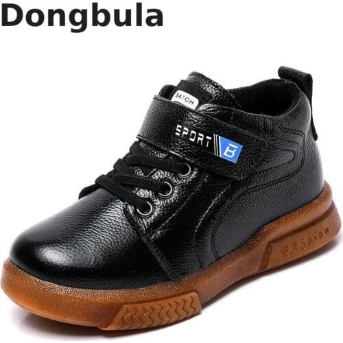 Dongbula Leather Boots For Boys China