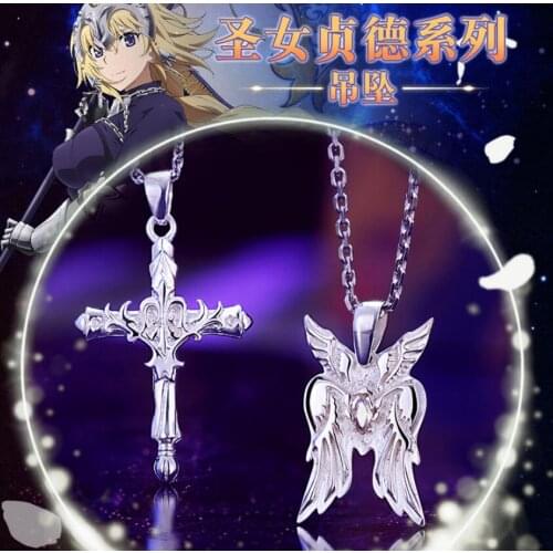 Fate Grand Order FGO Jeanne Arbitrament Pendant Necklace Cosplay Gift fashion christmas gift