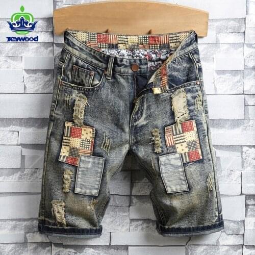 JEYWOOD Men's Short Jeans