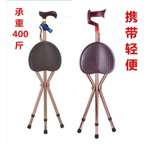 Metal dies saat slip stick cane Shipping the elderly elderly tripod crutch stool fing walker with four foot angle lroom
