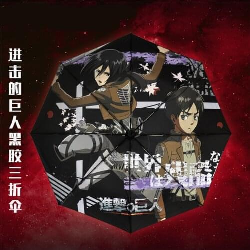 Anime Cartoon Attack on Titan Printed Cosplay Prop Sun Rain Folding Umbrella Sunshade Umbrella for Boy Girl Gift 1pcs