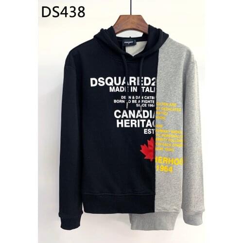 Dsquared2 Men's Sports Hoodies
