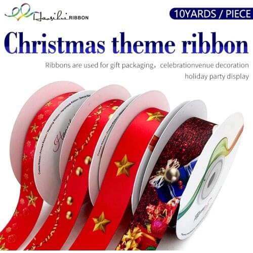 Haosihui Elastic Tapes