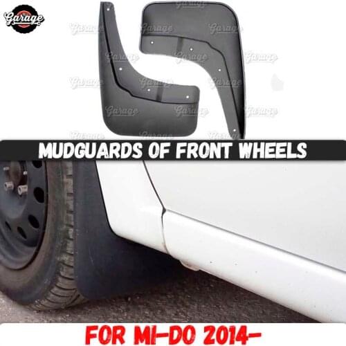 Mudguards of front wheels case for Datsun mi-DO 2014- broad form Rubber accessories protective anti splash car styling tuning