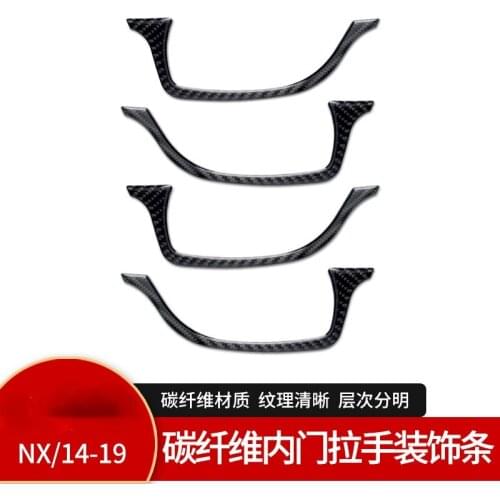For LEXUS NX200 carbon fiber Car Ignition Switch Decoration Interior door handle decoration Automotive Interior Stickers