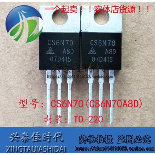 Original new 5pcs/ CS6N70 CS6N70A8D 6A/700V TO-220