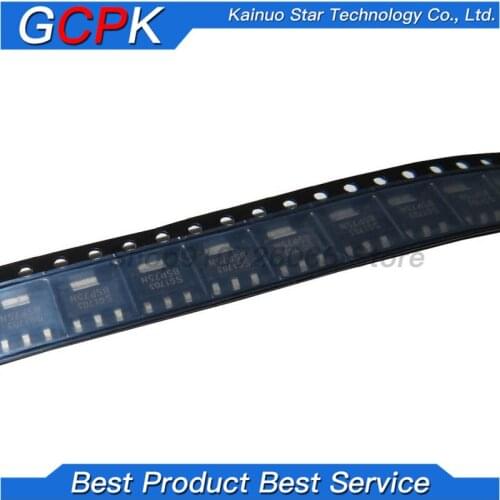 10PCS BSP75N SOT223 BSP75 SOT-223 BSP75NTA original authentic