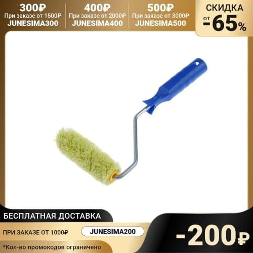 Tundra Painting Tools China
