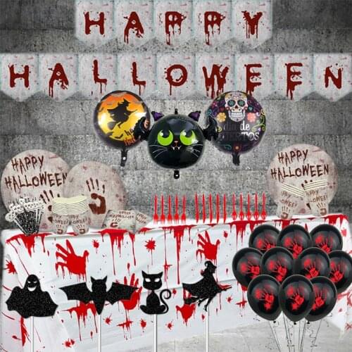 Hot Sale Halloween Party Decoration Disposable Tableware Set Tablecloth Holiday Balloon Cake Insert Card