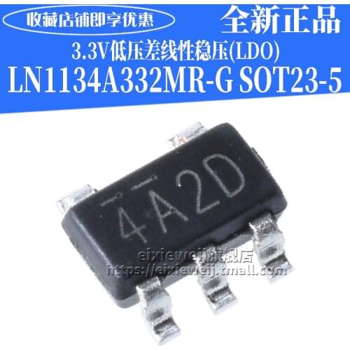 10PCS/LOT LN1134A332MR-G 4A2D SOT-23-5 new original in stock