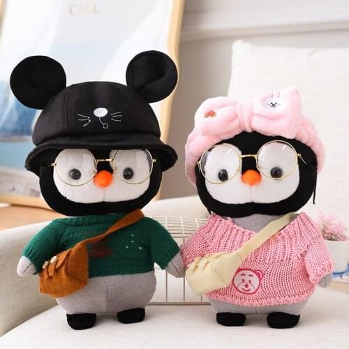 30cm Cartoon Cute Penguin Plush Toys Cosplay Dress Up Stuffed Lovely Animals Doll Soft Baby Pillow For Girls Kids Birthday Gift