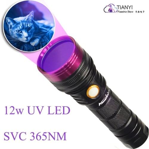 Sunglasses type LED UV strong light pet urine detection aluminum alloy flashlight 365NM fluorescent agent inspection lamp