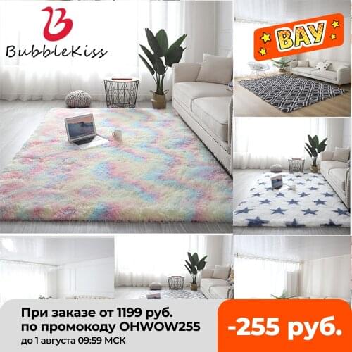 Bubble Kiss Modern Plush Fluffy Carpet For Living Room Rainbow Faux Fur Rug Soft Bedroom Decor Carpet Long Pile Bedside Area Rug