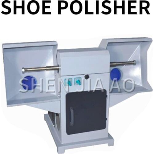 Five-speed Polishing Machine Double-head Vacuuming Speed Polishing Machine Shoes Leather Shoes Color Filling Polisher Machine