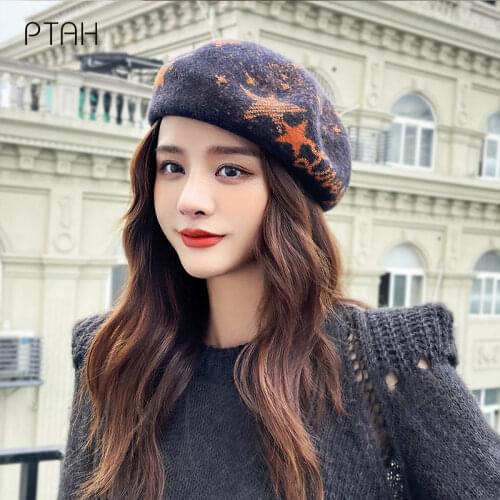 Аксессуары для одежды Ptah China At AliExpress