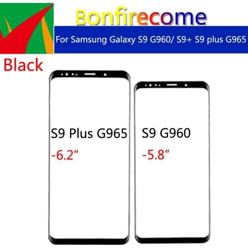 10pcs\lot For Samsung Galaxy S9 G960 Touch Screen Front Panel Glass Lens LCD Display Outer Glass For S9+ S9 Plus G965F G965DS