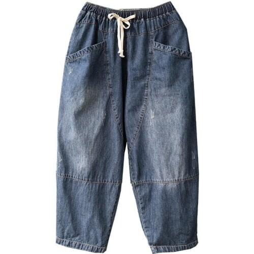 Spring Ladies Retro Harajuku Denim Harem Pants 2021 New Casual Fashion Loose Simple Style Patchwork Trousers Large Size M-xxl