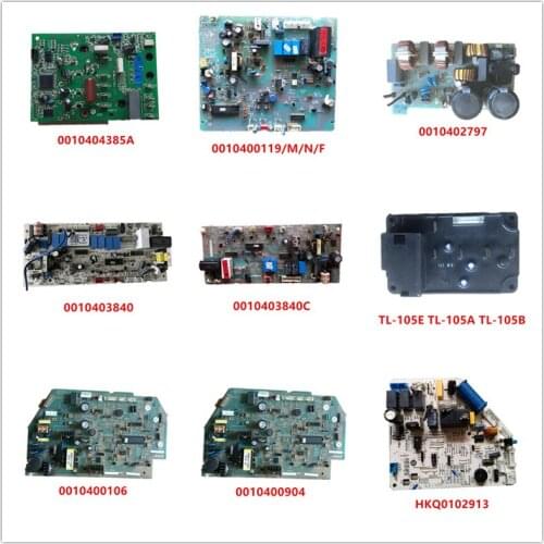 0010404385A| 0010400119/M/N/F| 0010402797| 0010403840| 0010403840C| TL-105E|TL-105A|TL-105B| 0010400106| 0010400904| HKQ0102913