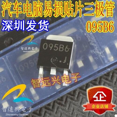 095B6 ECU computer board vulnerable patch transistor