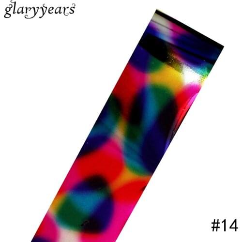 1 Piece Nail Art Foil Transfer Sticker Colorful Halo Pattern Reflective Mirror Design Women Nail Foil Decal Valentines Gift #14