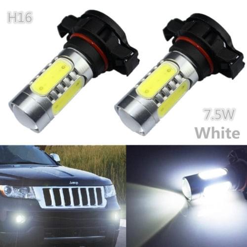2pcs HID White 7.5W H16 5202 4 COB LED Projector Bulbs For Fog Lamp Daytime Light