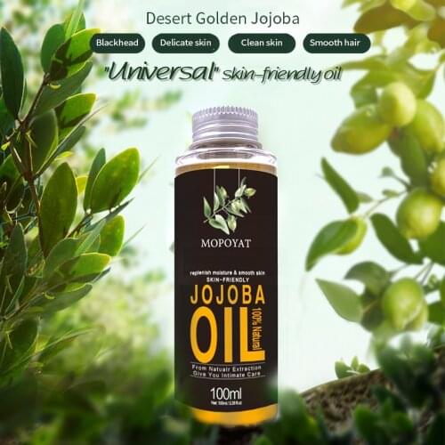 Natural organic jojoba oil relaxing moisturizing oil 100ml massage oil pure essential oil help sleep skin oil масло для тела