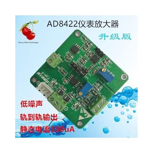 ADS131E08 ADS131E08 Module synchronous sampling High Precision ADC signal acquisition 24-bit ADC