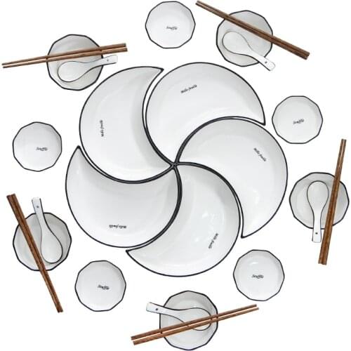 Moon Family Dinner Reunion Dishes Platter Ceramic Tableware Combination Dish Platter Tableware Set