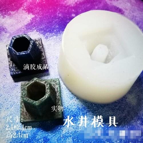 New handmade Silicone Mould Resin Decorative Craft DIY 6-sided water well Mold epoxy resin molds for jewelry making tool