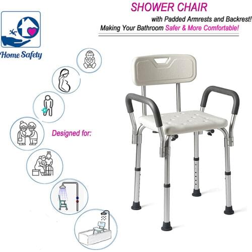 Bathroom Chair Elderly Bench Stool for Bath Non Slip Height Adjustable with Backrest Arm Tub Furniture Disabled Shower Seat