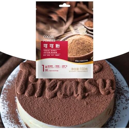1 Pack 100G Alkalized Cocoa Powder Instant Drink Snowflake Crisp Nougat Kitchen Dessert Baking Ingredients