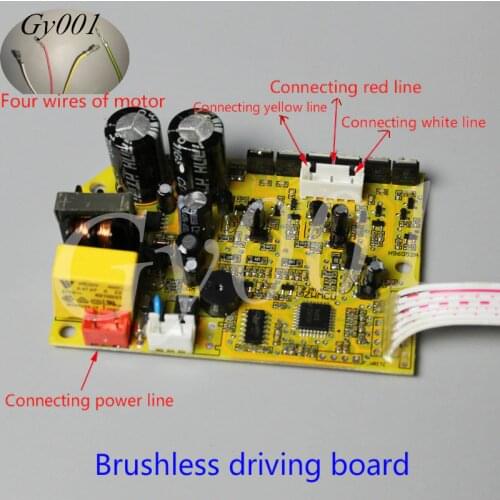 220V Brushless Motor Driver Brushless Control Board Speed Regulation Three-phase Line Research and Development Learning Motor
