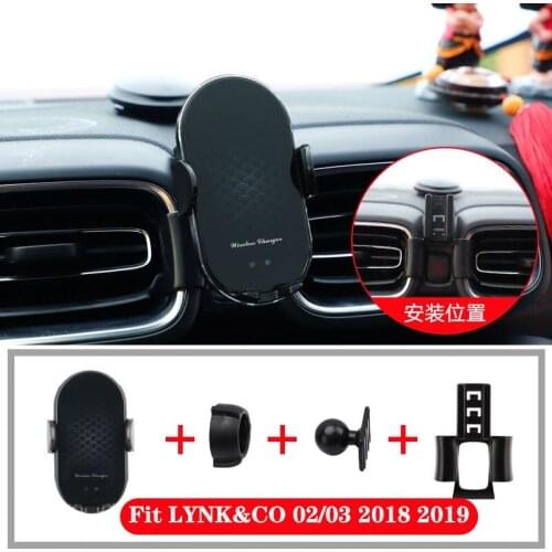 FOR LYNK&CO 02 / 03 2018 2019 Car Phone Holder Stand Gravity Wireless Charger Smartphone Holder Clips Buckle Set Accessories