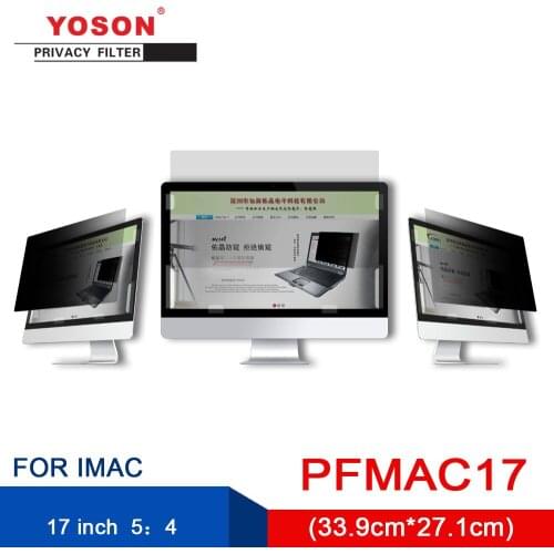 YOSON MAC 17 inch Standardscreen 5:4 LCD Monitor special Privacy Filter/anti peep film / anti reflection film / anti screen