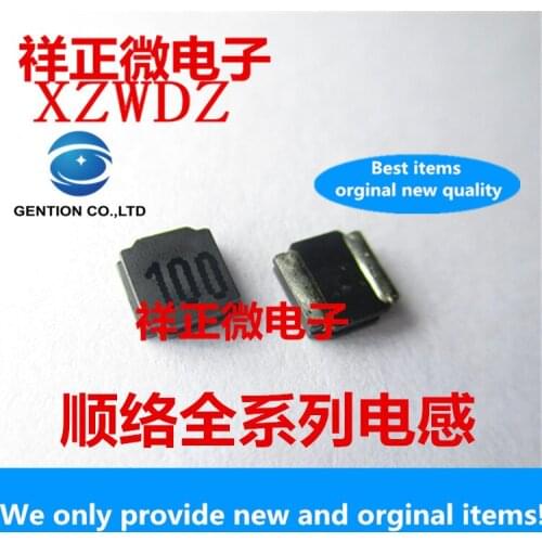 50pcs 100% orginal New SWPA4030S330MT 4x4x3.0mm 33UH power chip inductor 1.1A