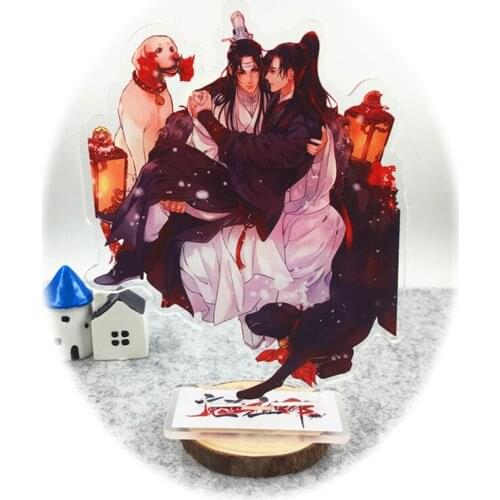 Anime Mo Dao Zu Shi 15cm Big Stand Acrylic Figure Action Lan Zhan Wei Ying Stand Model Toys Two-sided Doll Kawaii Gifts