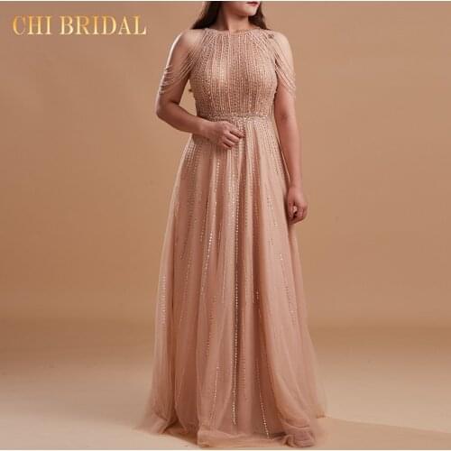 Long Robe Sexy Dress Summer Dress Round Neck Sleeveless Beaded Tassels Waist Gorgeous Long Skirt Evening Dress